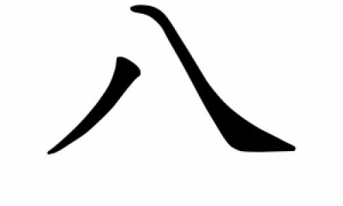 有脑垂体瘤手术效果好吗网 | 有脑垂体瘤手术效果好吗知乎,脑垂体瘤动了手术后会不会有后遗症