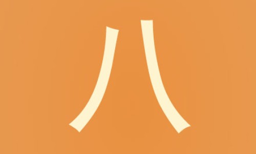 脑垂体瘤手术能根治吗-有脑垂体瘤手术效果好吗网 | 有脑垂体瘤手术效果好吗知乎,脑垂体瘤动了手术后会不会有后遗症